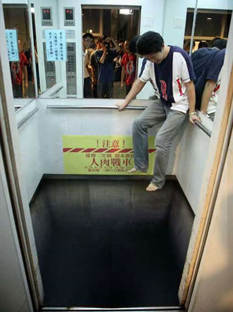 elevator-floor-illusion