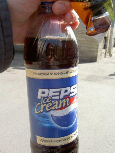 global pepsi 4a 10 Rasa Pepsi Yang Tidak Ada di Indonesia
