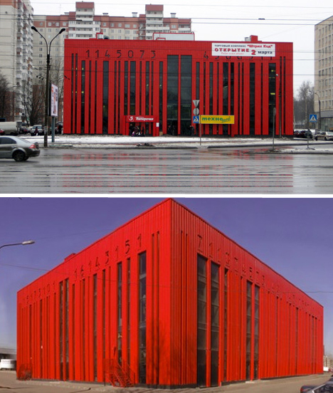 barcode-building