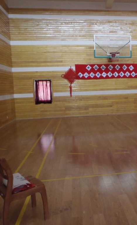 China Zhongshan Antarctica basketball court
