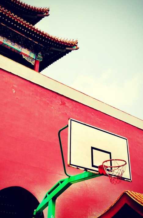 Beijing Forbidden City basketball court