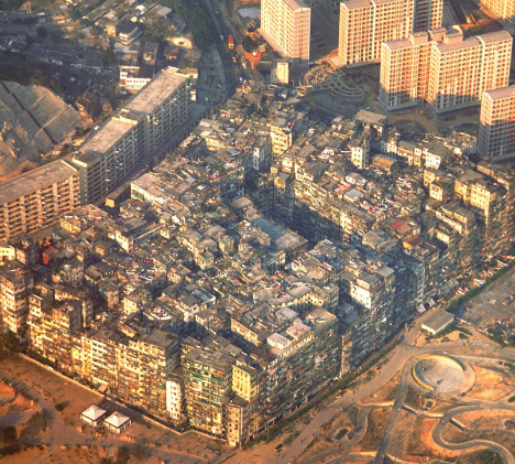 Kowloon Walled City 1