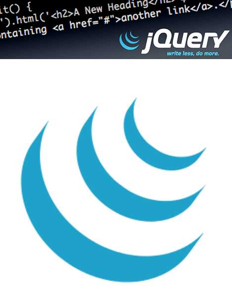 DEVO jQuery logo