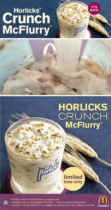 McDonald's Horlicks Crunch McFlurry Singapore Malaysia