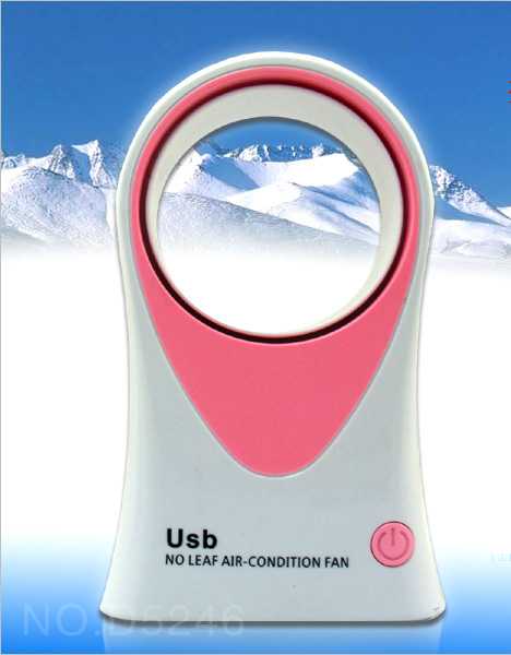 USB No-Leaf Air Condition Fan