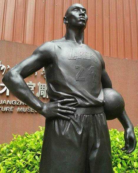 bronze Kobe Bryant statue Guangzhou China 
