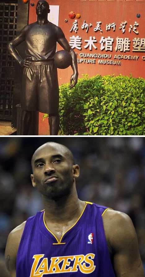 Kobe Bryant Lakers China Guangzhou bronze statue 