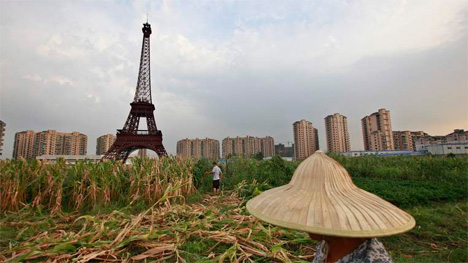 agricultural chinese life outside paris replica