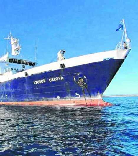abandoned cruise ship MV Lyubov Orlova