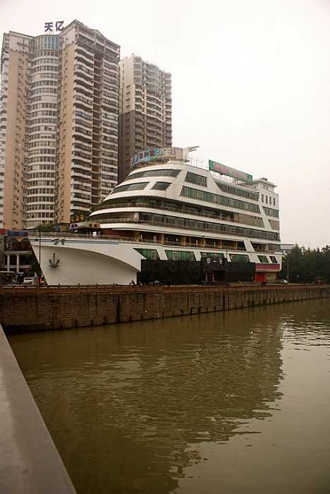 Wanlihao Ship Building Chengdu China