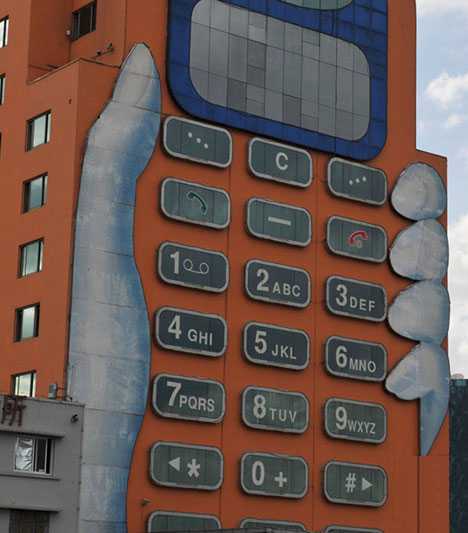 cellphone building Kunming China