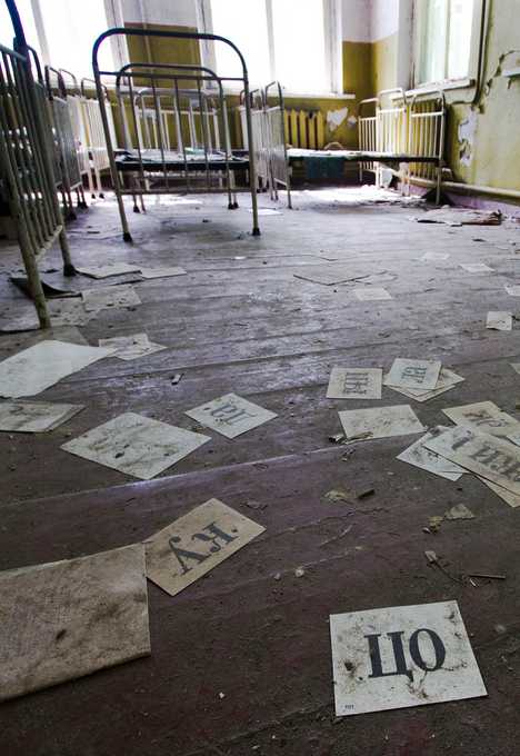 abandoned daycare Pripyat Chernobyl