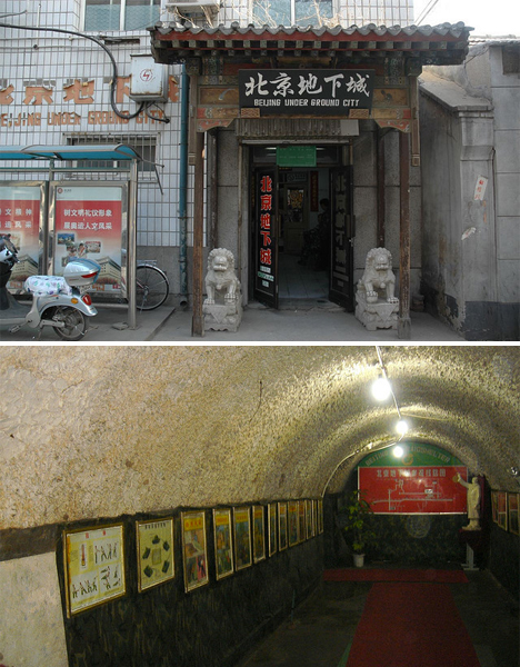 Urban Undergrounds Beijing 1