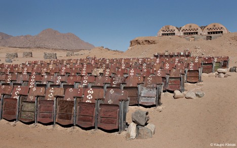 desert theater