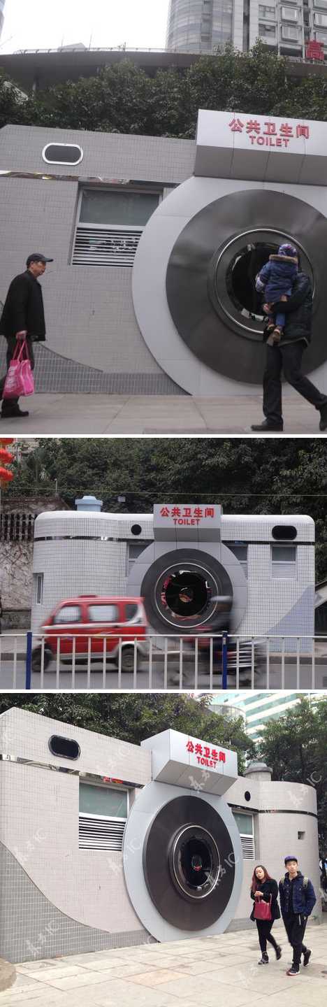 camera-shaped toilet Chongqing China