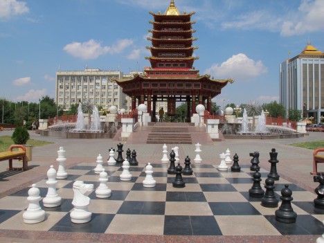 Strangest Cities Chess 2