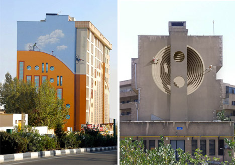 Street Art Illusions Iran 3