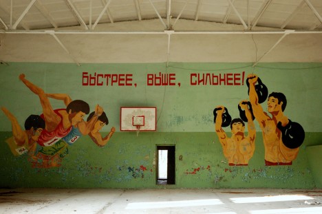 abandoned Russian Army gym