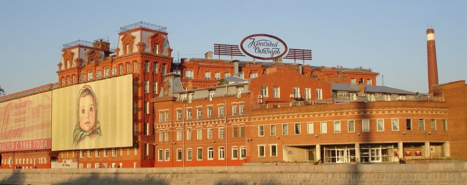 Meltdown: 10 Semi-Sweet Abandoned Chocolate Factories | Urbanist