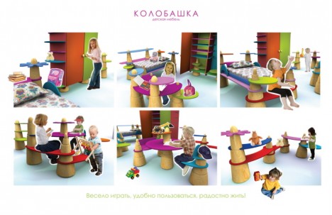 Kids Furniture Kolobashka 2