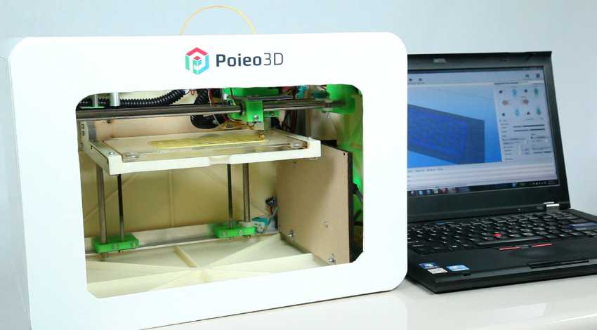 Print Charming: Safe, Simple 3D-Printing Comes Home To Play - WebUrbanist