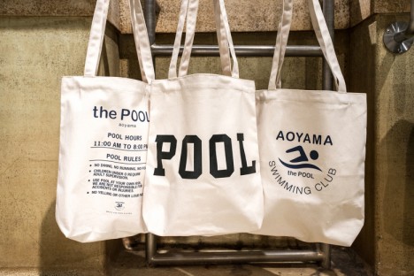 swimming pool store aoyama 3