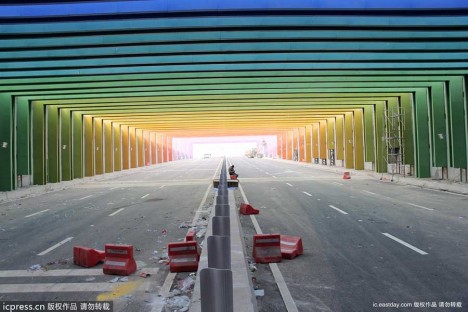 China Rainbow Tunnel 1a