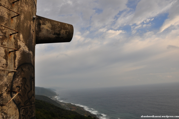 Trashed Resort: Japan’s Abandoned New Muroto Sky Rest - Weburbanist