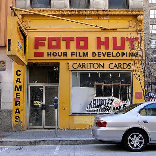 film camera store