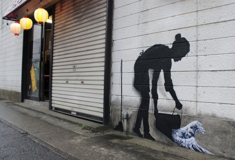 pejac street art 2