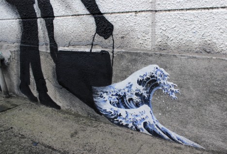 pejac street art 3