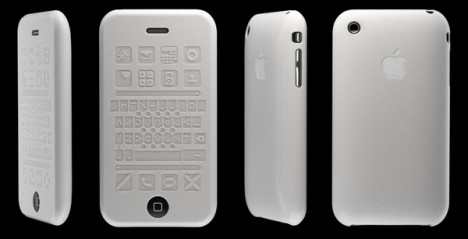 blind inventions invisual