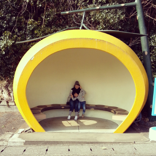 Sweet Transit Japan’s Cute FruitShaped Bus Stops Urbanist