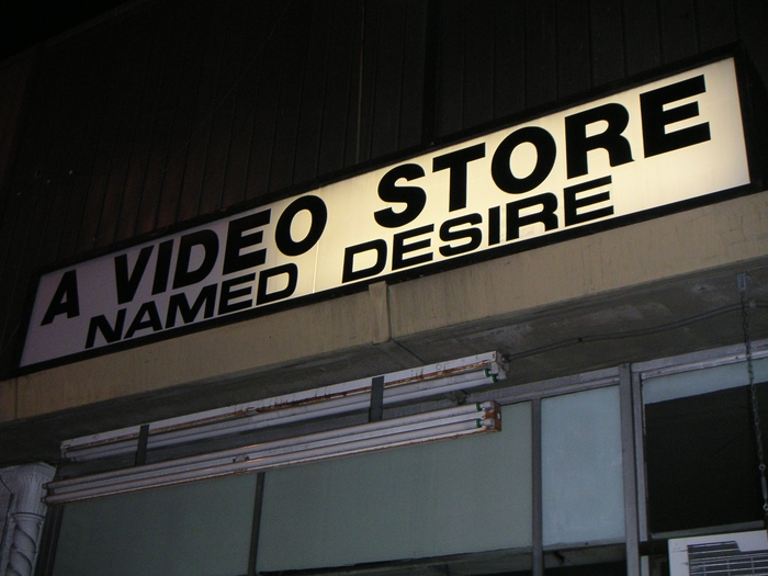 Taped Shut 15 More Closed & Abandoned Video Stores Urbanist