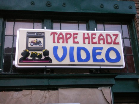 video-store-tape-headz-1a