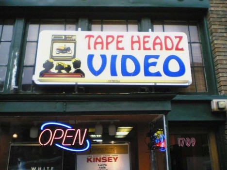 video-store-tape-headz-1b