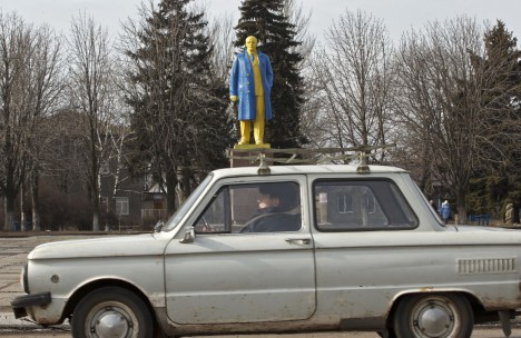 Ukraine Lenin statue