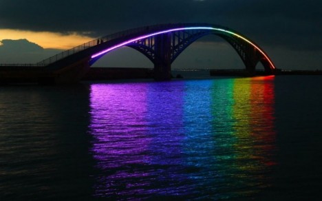 rainbow bridge 1