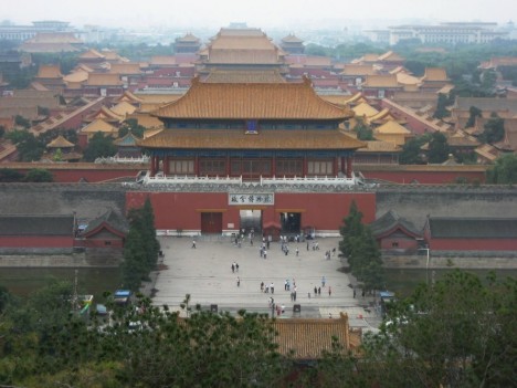 forbidden city secret garden