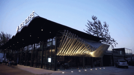 architecture gifs ace cafe