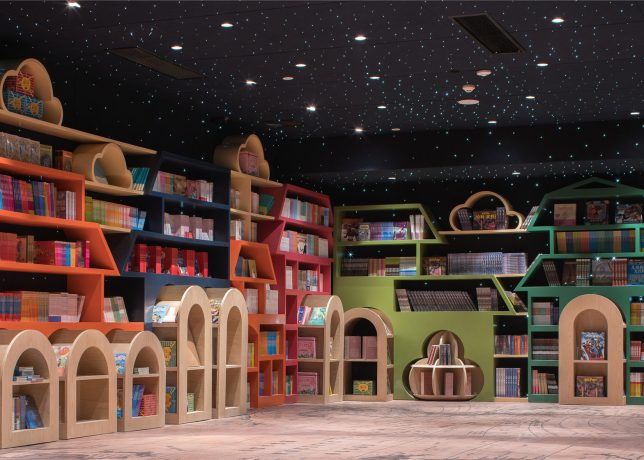book kids space