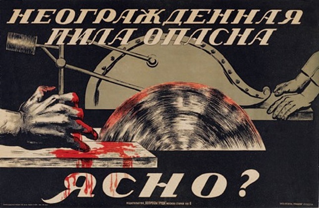 Blood Red: 30 Vintage Soviet Accident Prevention Posters - WebUrbanist