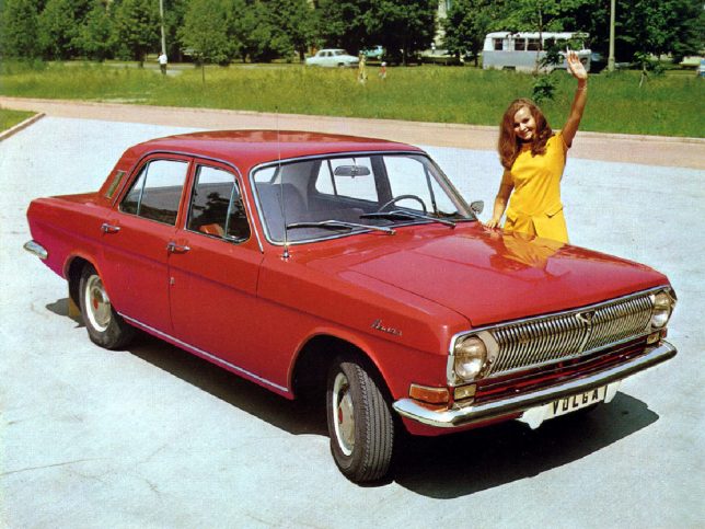 soviet-auto-ad-volga-2b