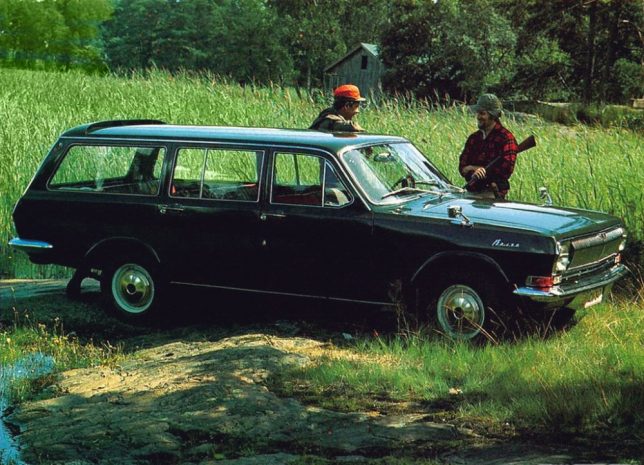 soviet-auto-ad-volga-wagon-1