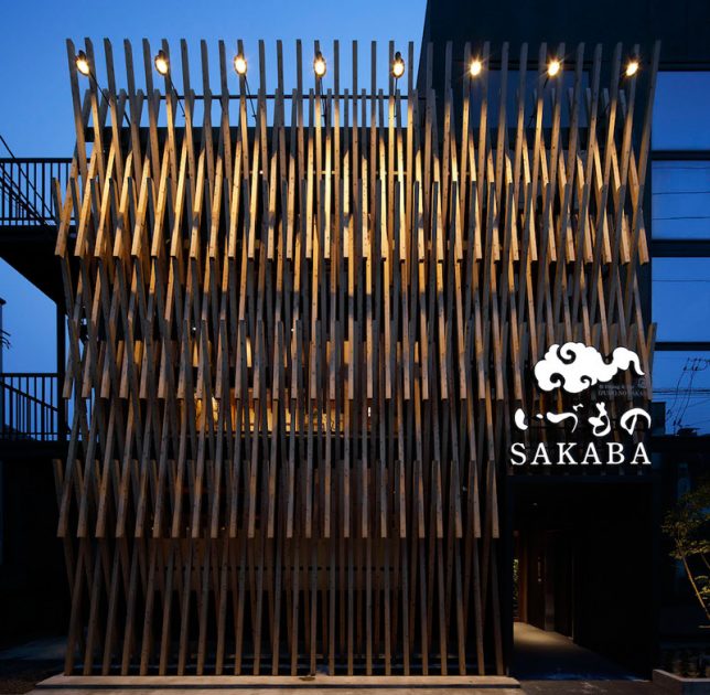 facades-sakaba-1
