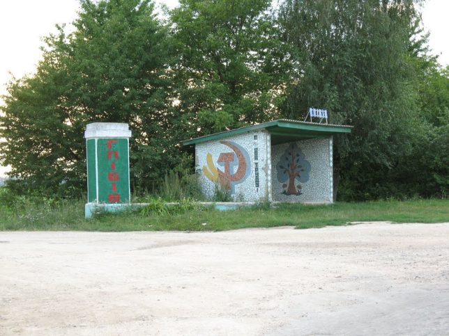 soviet-town-signs-6a