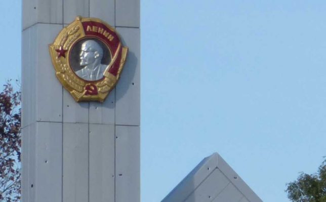 soviet-town-signs-7b