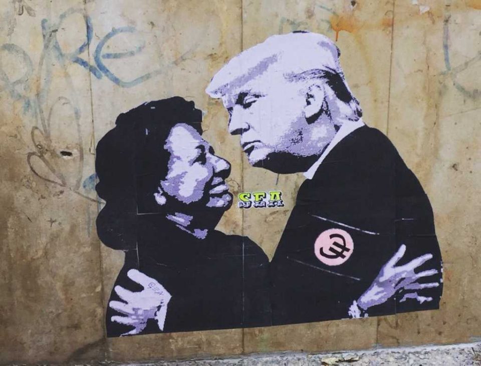 See Wall Graffiti Praising And Parodying Donald Trump Urbanist 9322