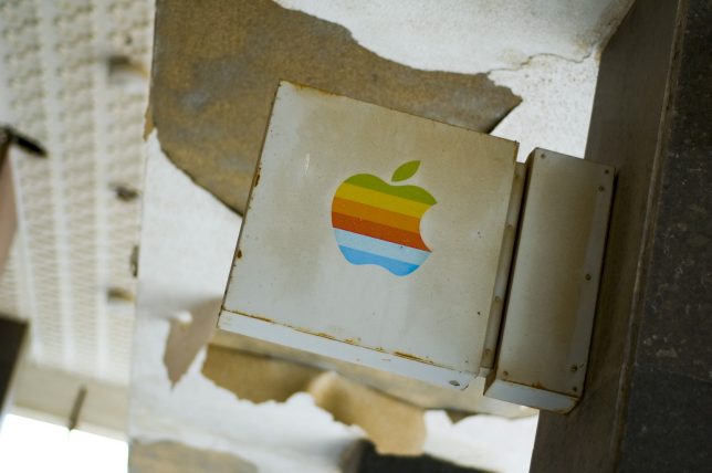 abandoned-apple-store-4d
