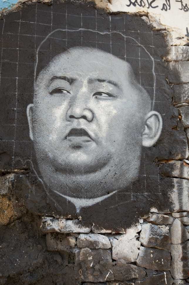 NK INK: North Korea Graffiti, Stencils & Street Art | Urbanist